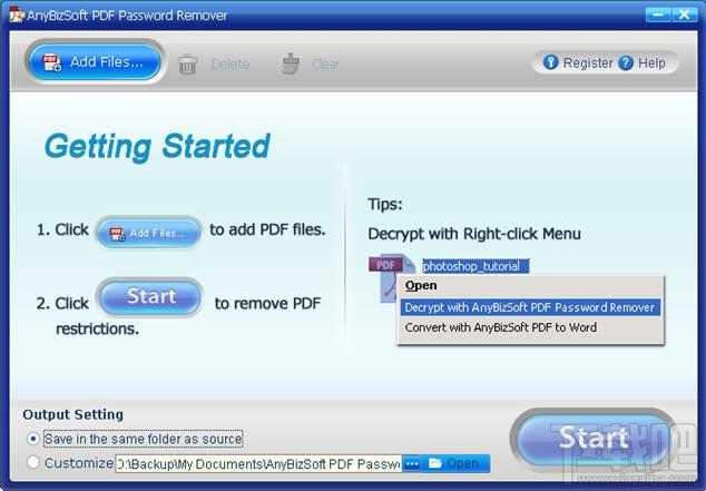 PDF Password Remover,pdf解密软件,pdf解密