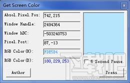 Get Screen Color,Get Screen Color下载,Get Screen Color官方下载