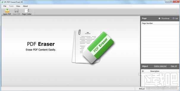 PDF Eraser,PDF橡皮擦