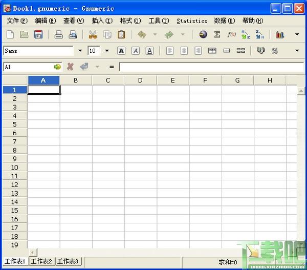 Gnumeric,Gnumeric下载,报表软件,报表软件下载