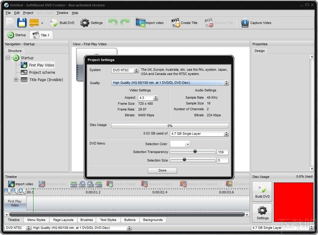 Soft4Boost DVD Creator下载,光盘刻录软件,光盘工具,刻录软件