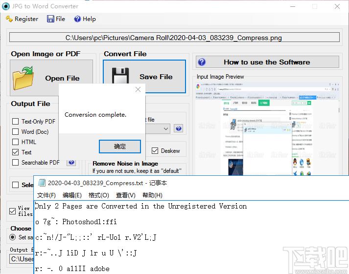 JPG to Word Converter下载,图片转文字,图文提取