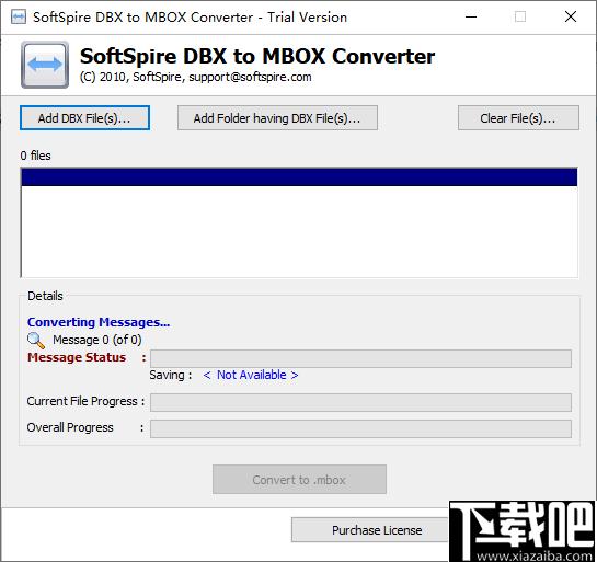 SoftSpire DBX to MBOX Converter下载,文档转换,邮件转换