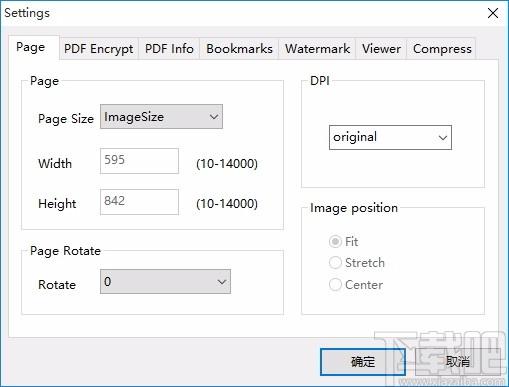 Mgosoft TIFF To PDF Converter,TIFF转PDF,文件转换