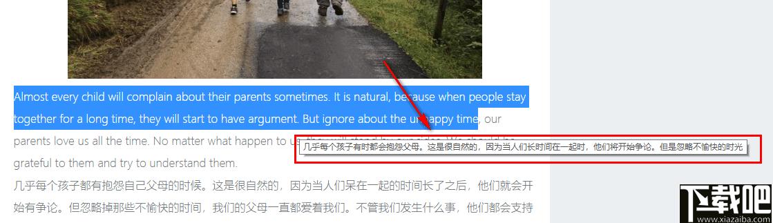 ctrlC_translator下载,英文翻译,翻译软件