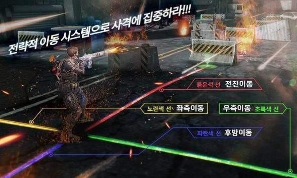 特殊武装部队游戏下载,特殊武装部队,模拟游戏,枪战游戏
